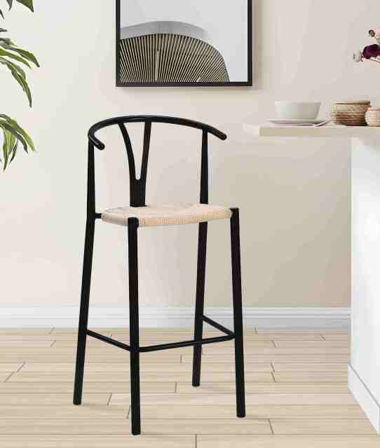 Rattan modern bar stool