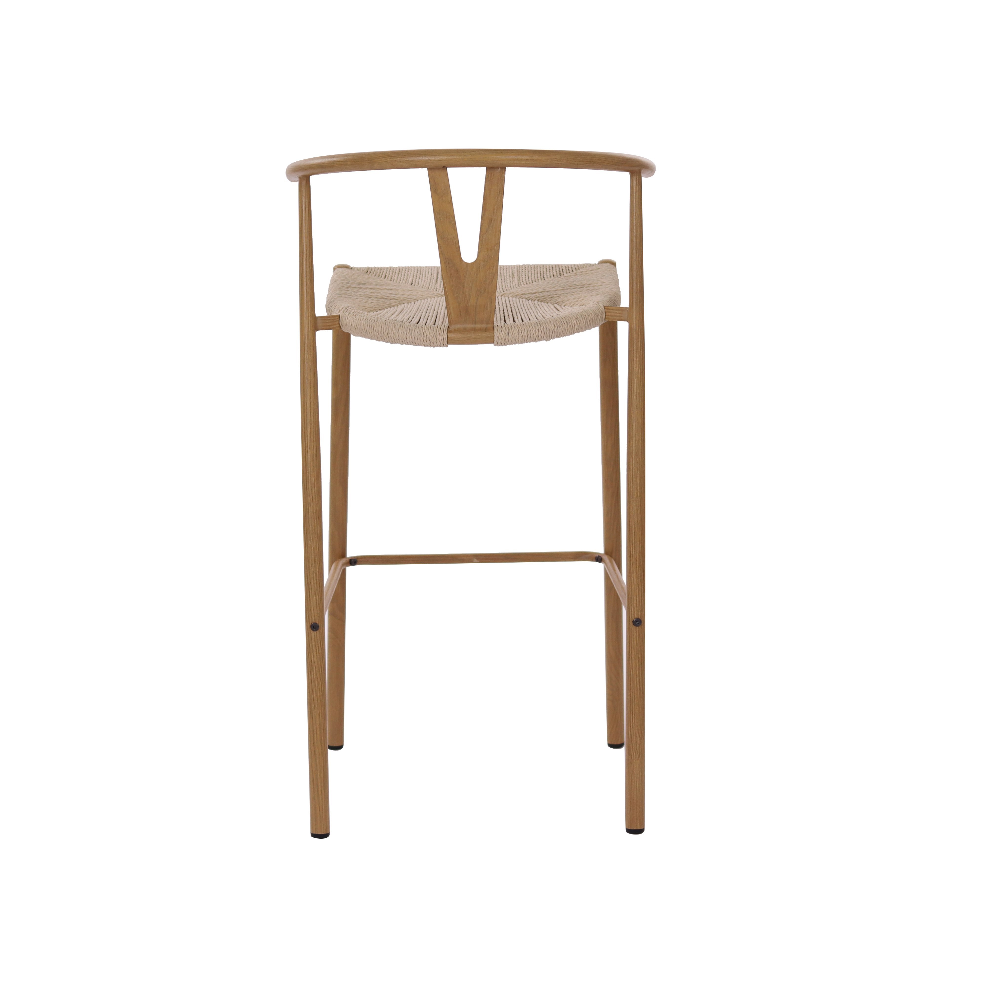 Rattan modern bar stool