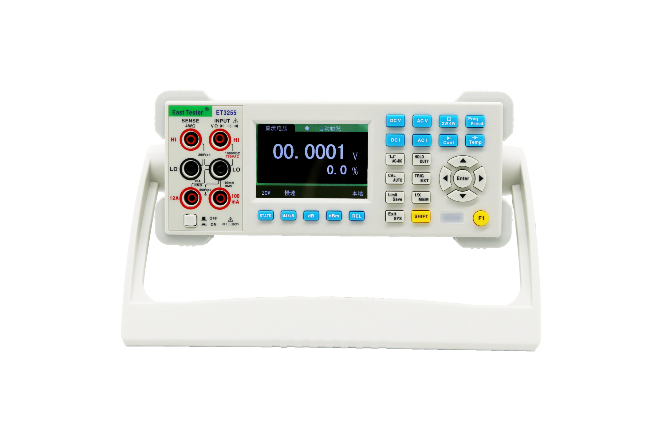 5.5-digit multimeter