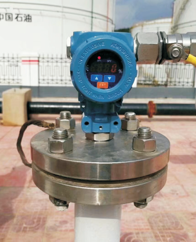 NP Pressure Transmitter