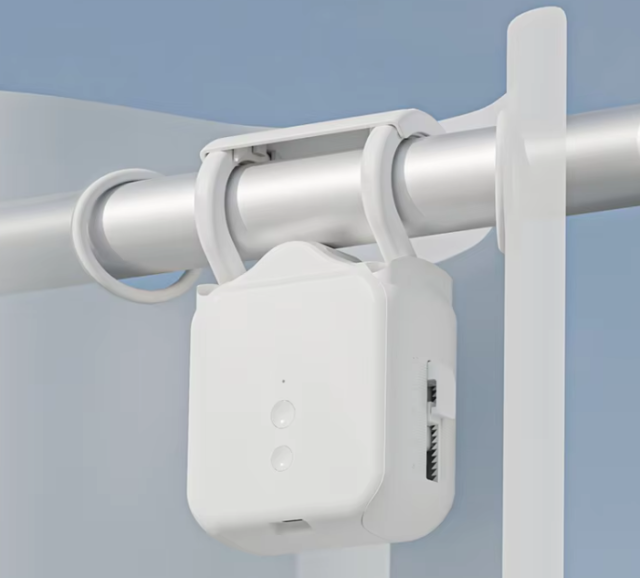 电动窗帘-太阳能款