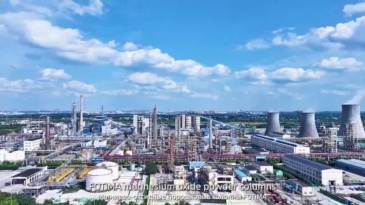 氧化镁粉柱