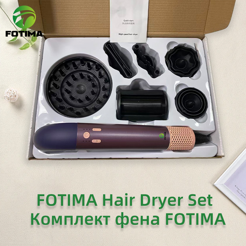 FOTIMA 智能吹风机