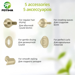 FOTIMA White Gold Hair Dryer