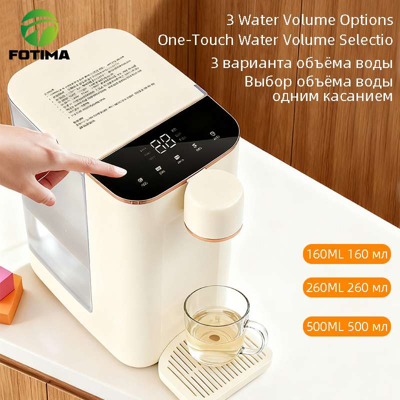 Instant water purifier