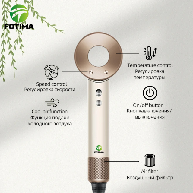 FOTIMA White Gold Hair Dryer