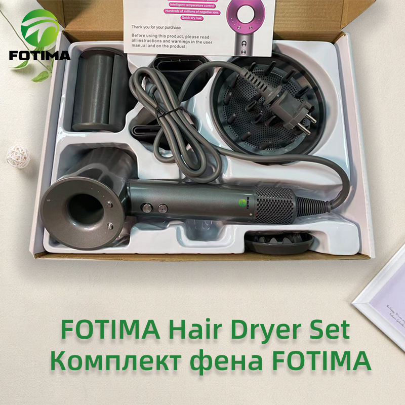 FOTIMA 灰色吹风机