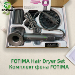 FOTIMA 灰色吹风机