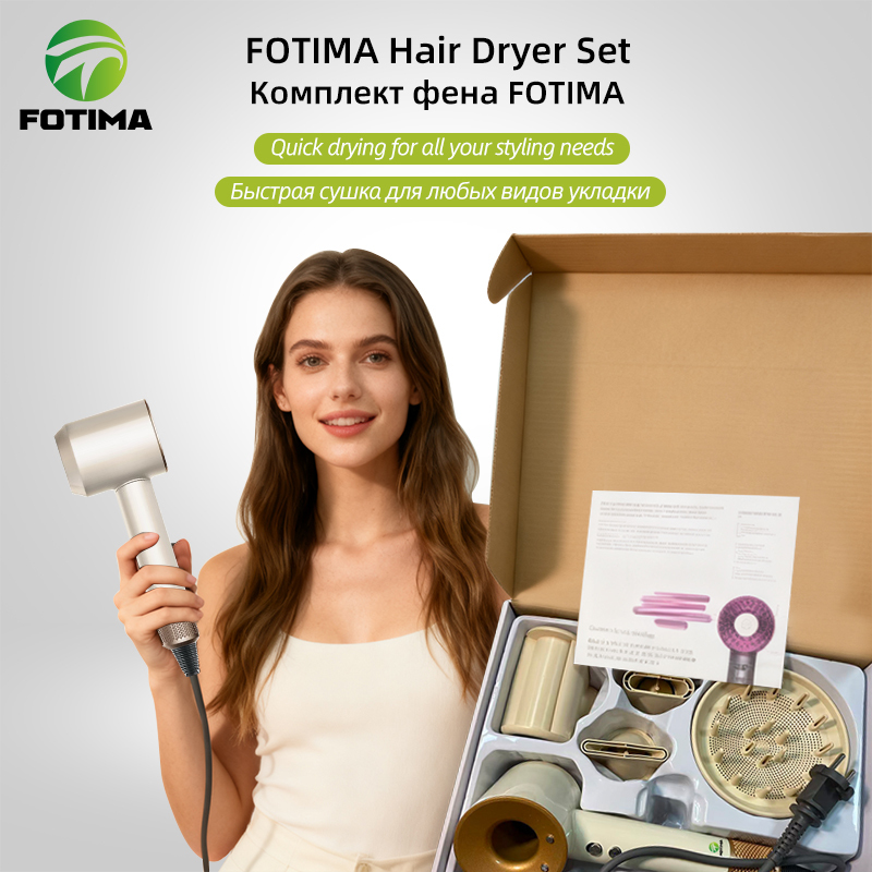 FOTIMA White Gold Hair Dryer