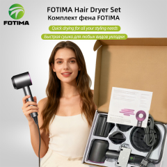 FOTIMA 灰色吹风机