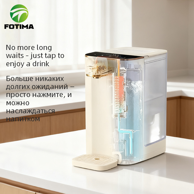 Instant water purifier