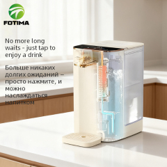 Мгновенный очиститель воды