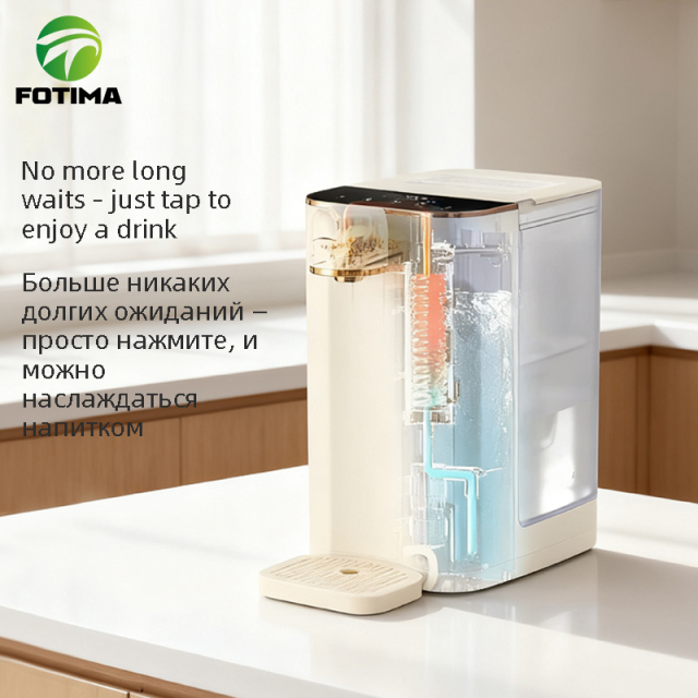 Мгновенный очиститель воды