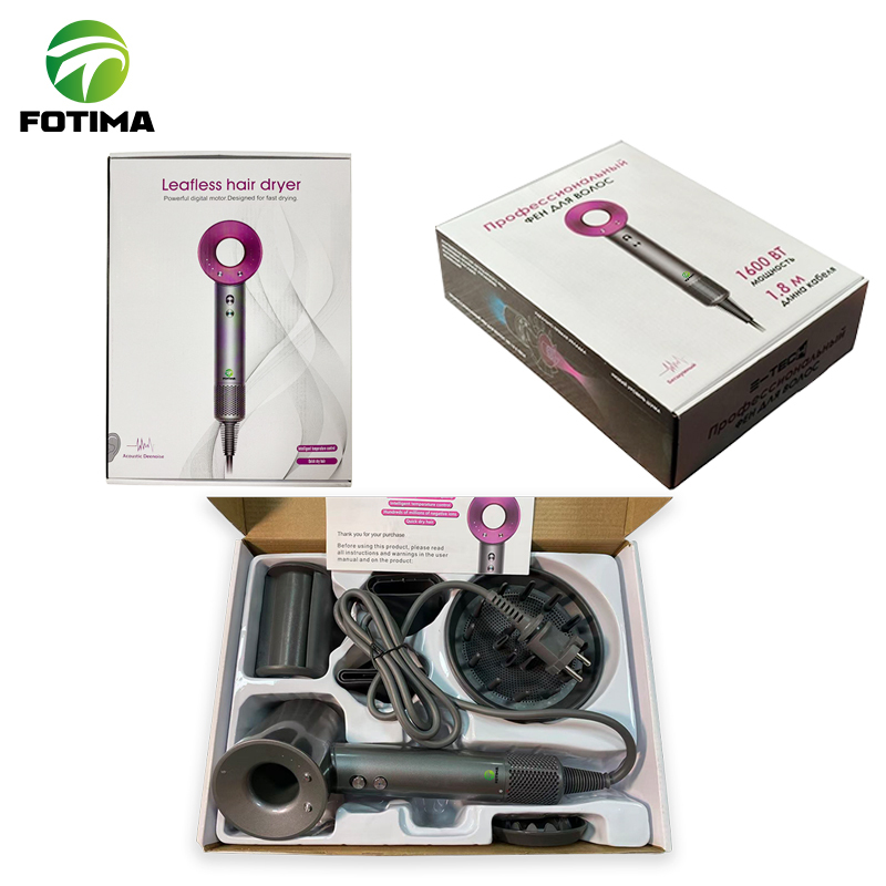 FOTIMA 灰色吹风机