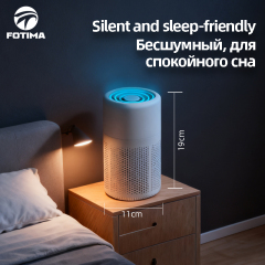 Очиститель воздуха