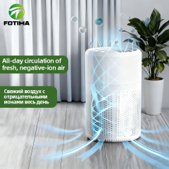 Очиститель воздуха