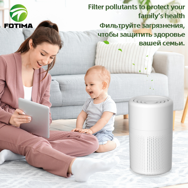 Очиститель воздуха