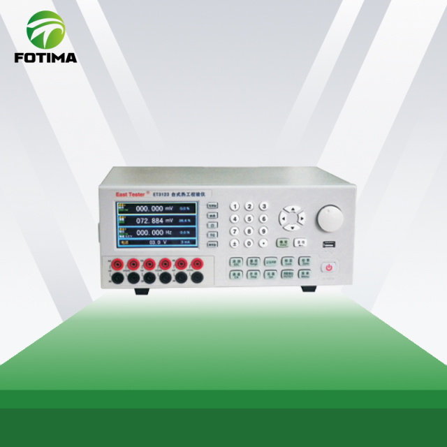 台式热工校验仪