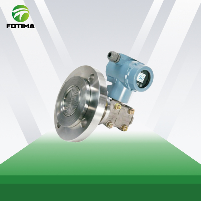 NP3051系列智能差压/压力变送器