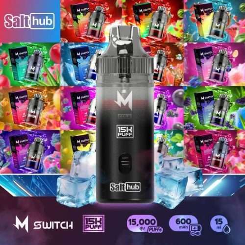 Marbo M Switch 15k (มาโบ 15000 คำ) พร้อมสูบ ใหม่ล่าสุด
