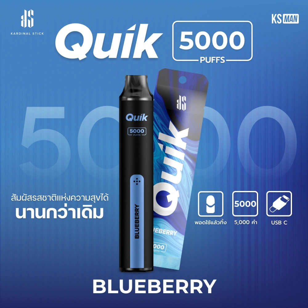 Ks Quik 5000 Puff