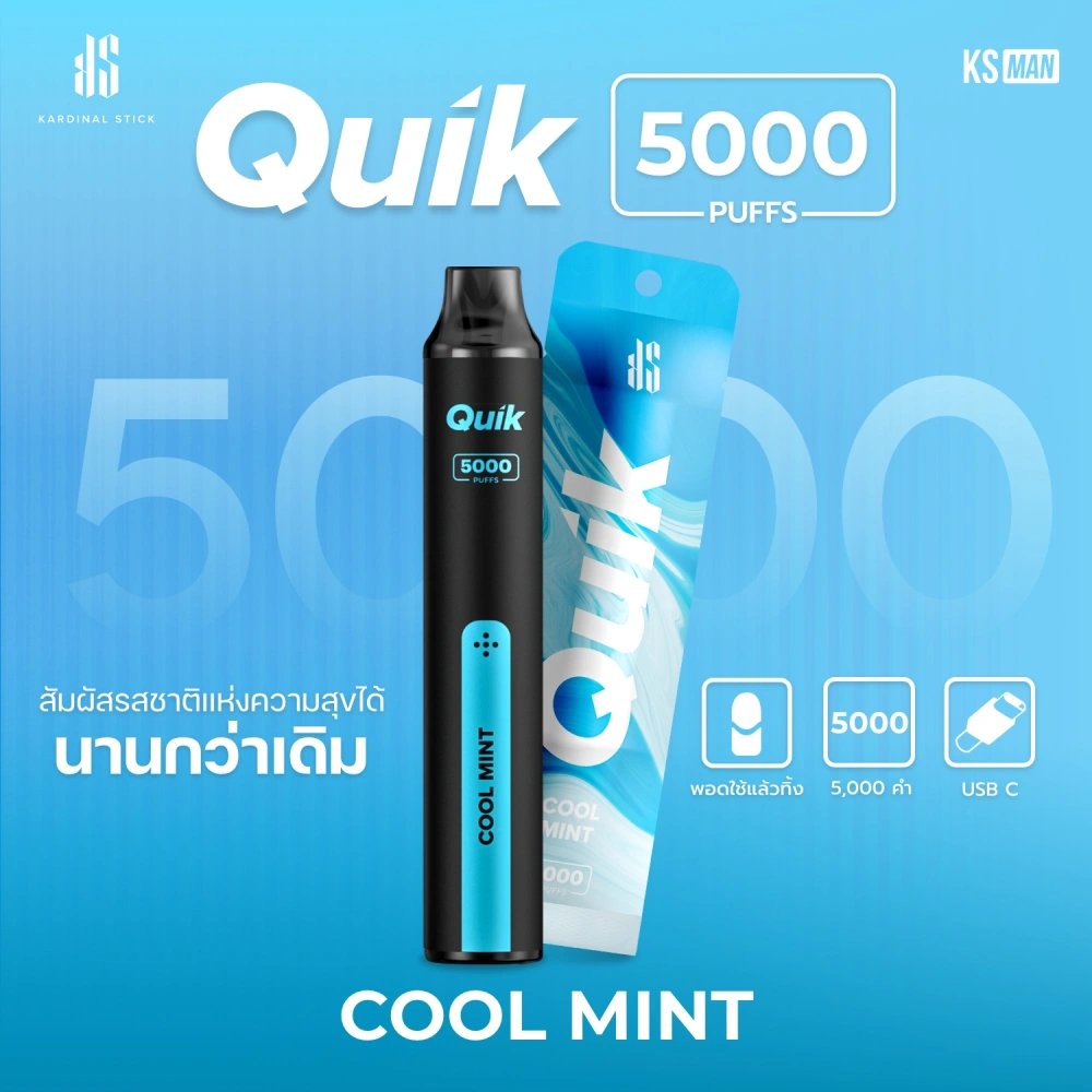 Ks Quik 5000 Puff