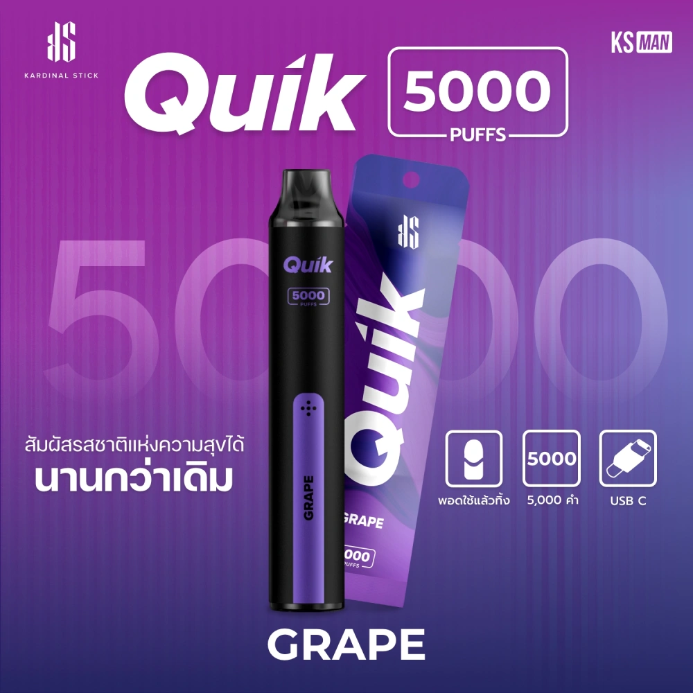 Ks Quik 5000 Puff