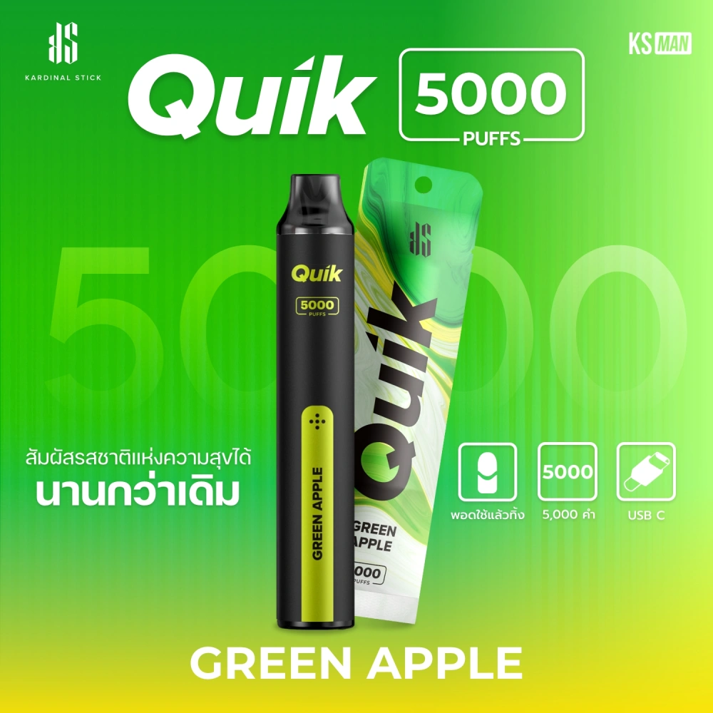 Ks Quik 5000 Puff