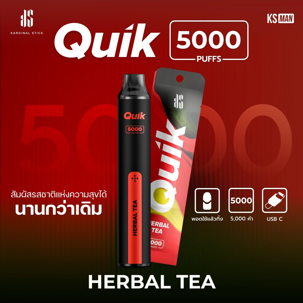 Ks Quik 5000 Puff