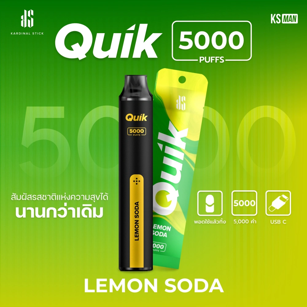 Ks Quik 5000 Puff