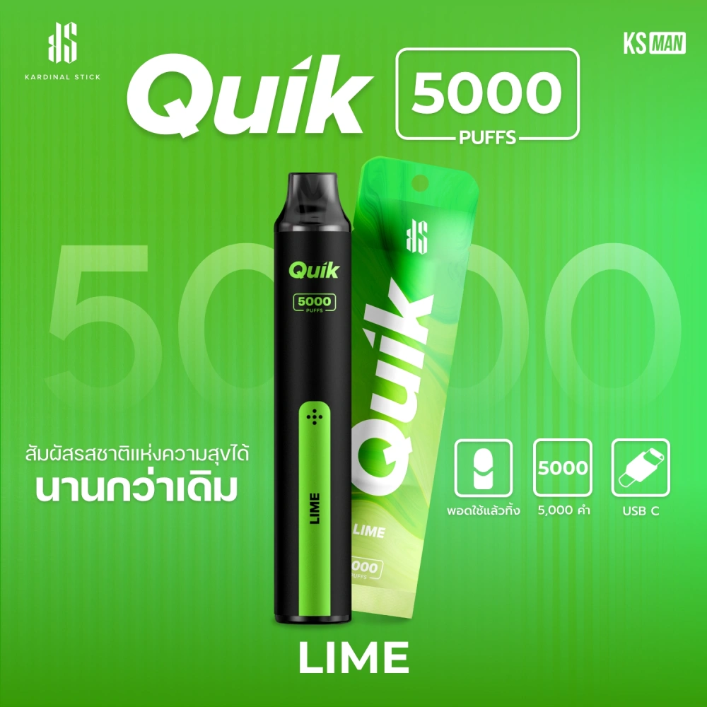 Ks Quik 5000 Puff