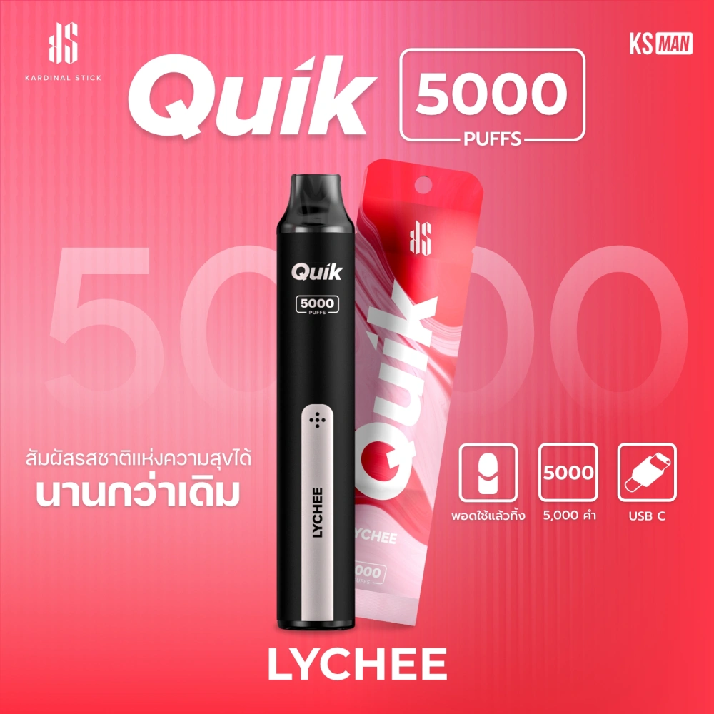 KS Quik 5000 Puff