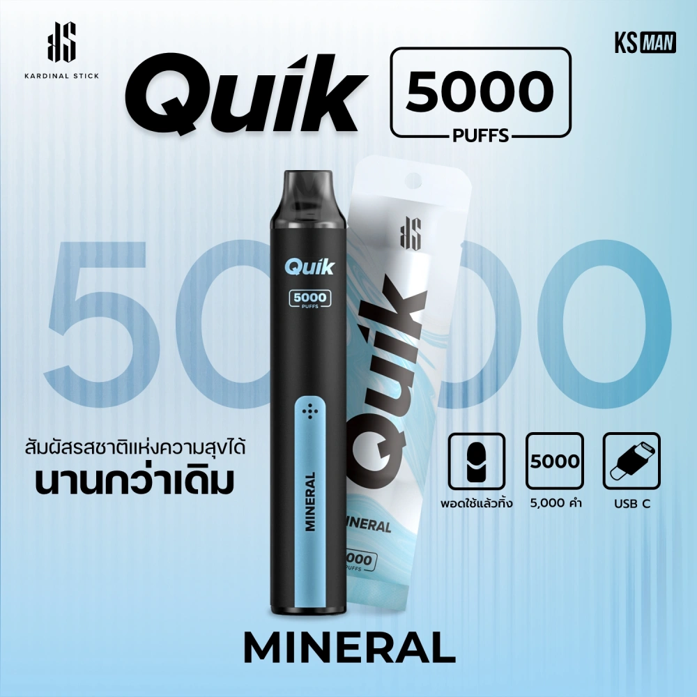 KS Quik 5000 Puff