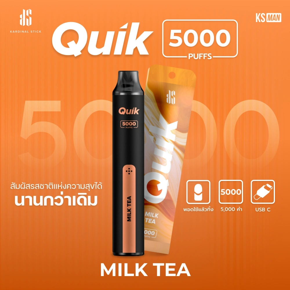 KS Quik 5000 Puff