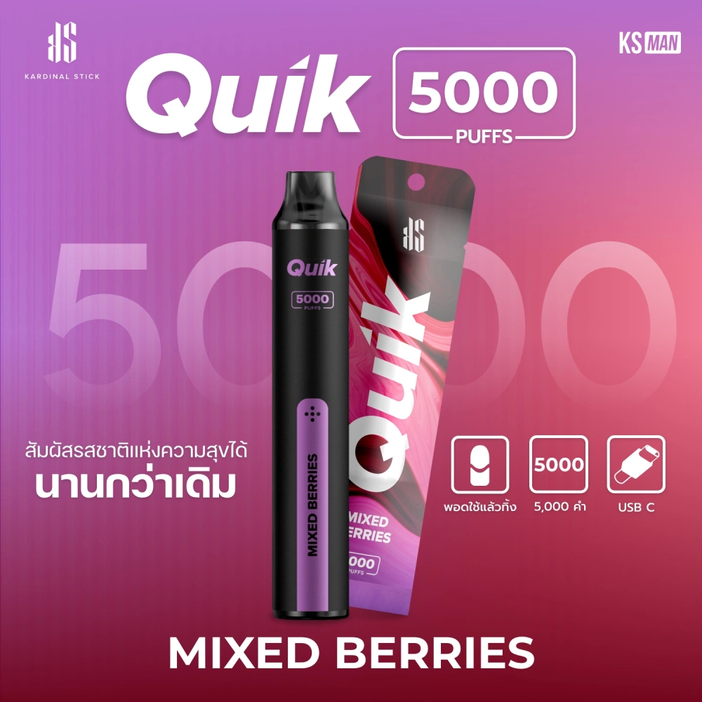 KS Quik 5000 Puff