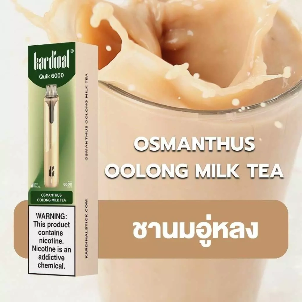 Ks Quik 6000 Puff
