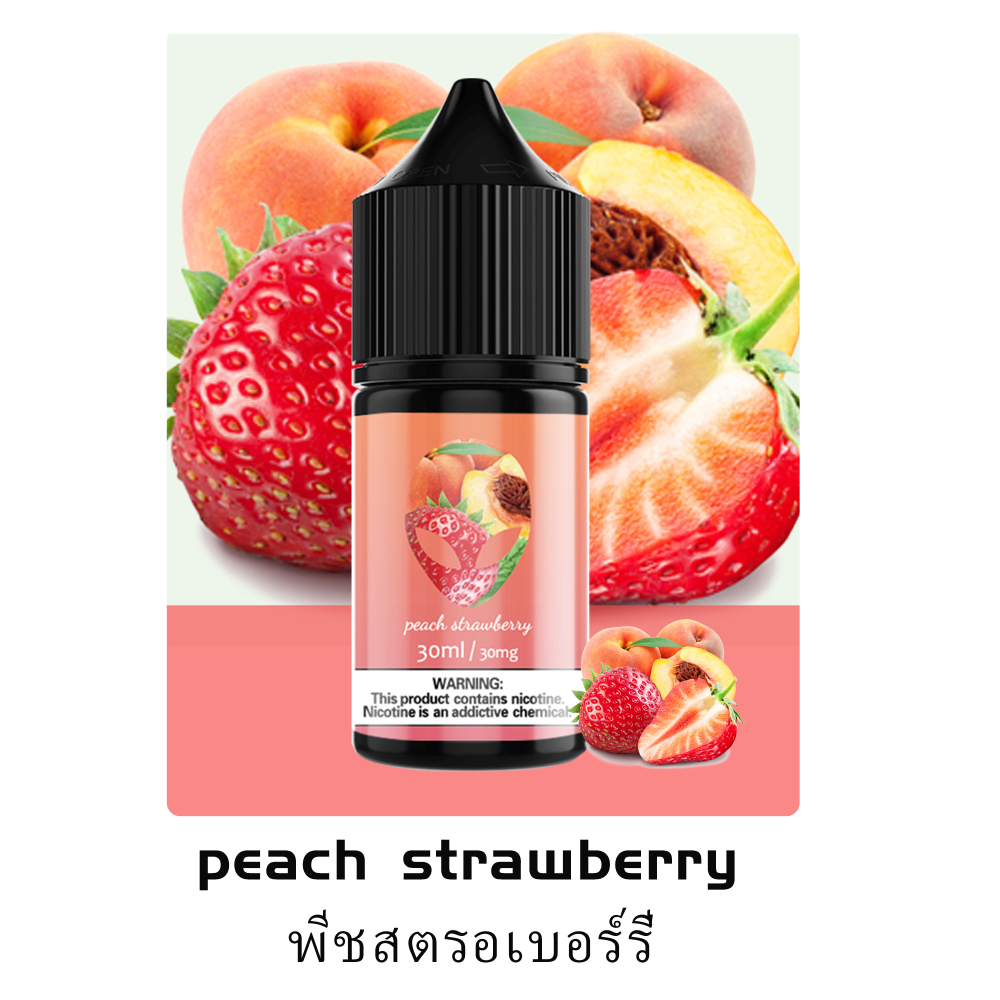 VAPE  Freeze  E.T.  E-LIQUIDS อี-ลิควิด
