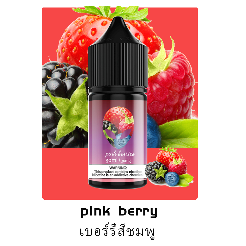 VAPE  Freeze  E.T.  E-LIQUIDS อี-ลิควิด