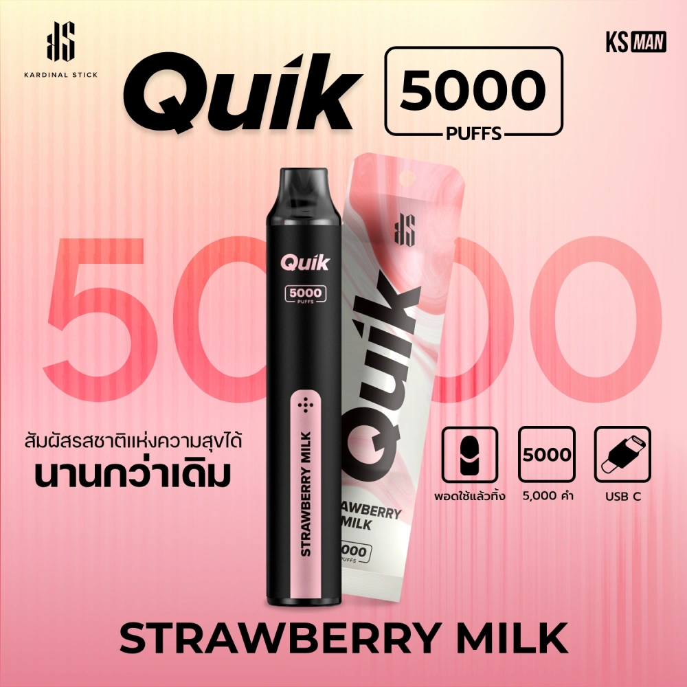 KS Quik 5000 Puff