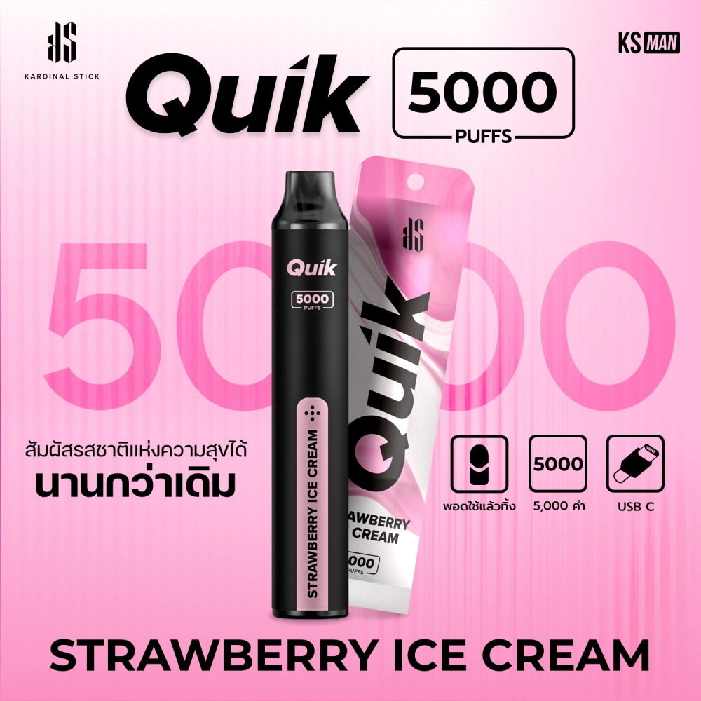 KS Quik 5000 Puff