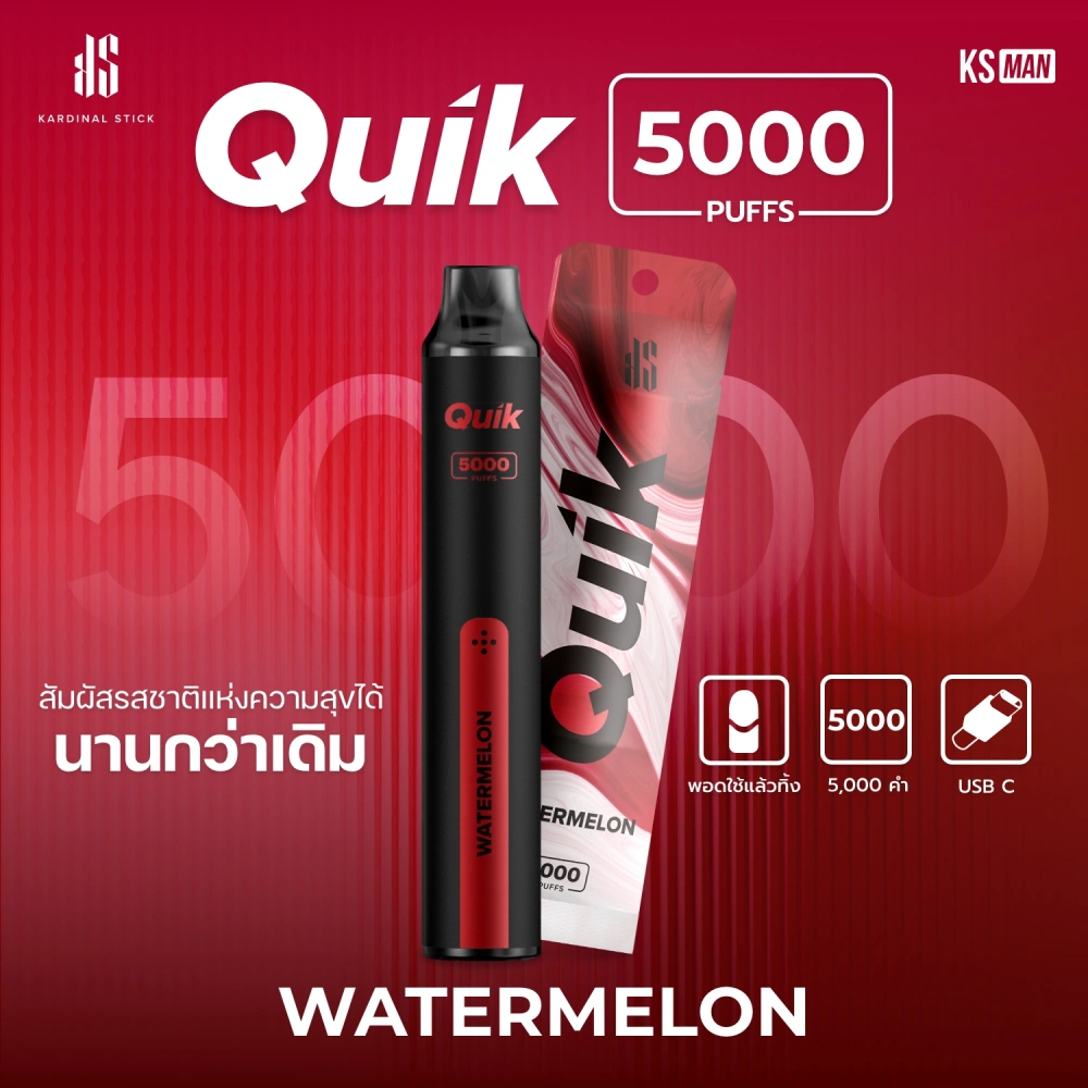 KS Quik 5000 Puff
