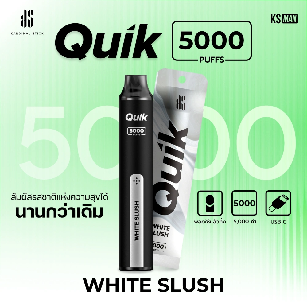 KS Quik 5000 Puff