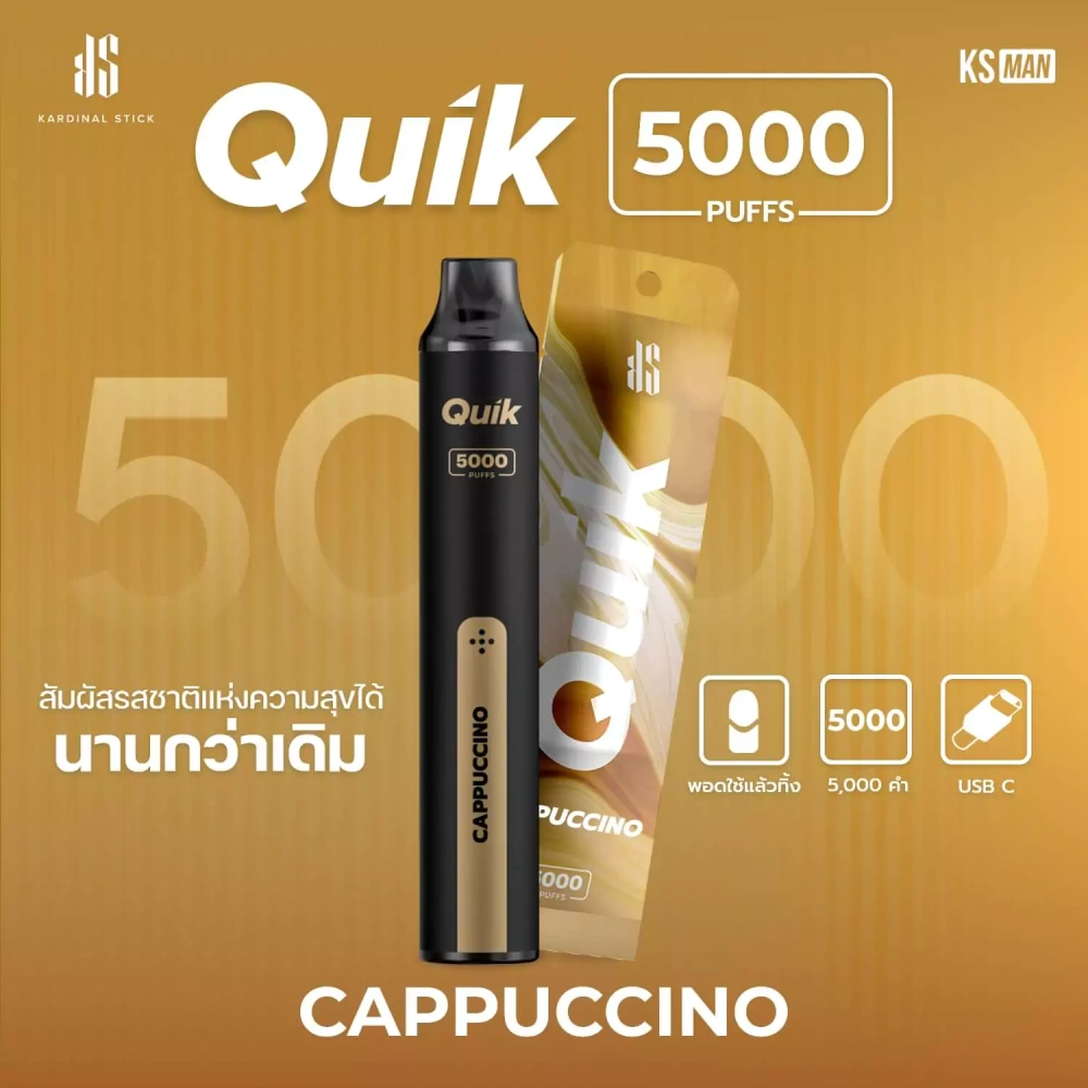 Ks Quik 5000 Puff