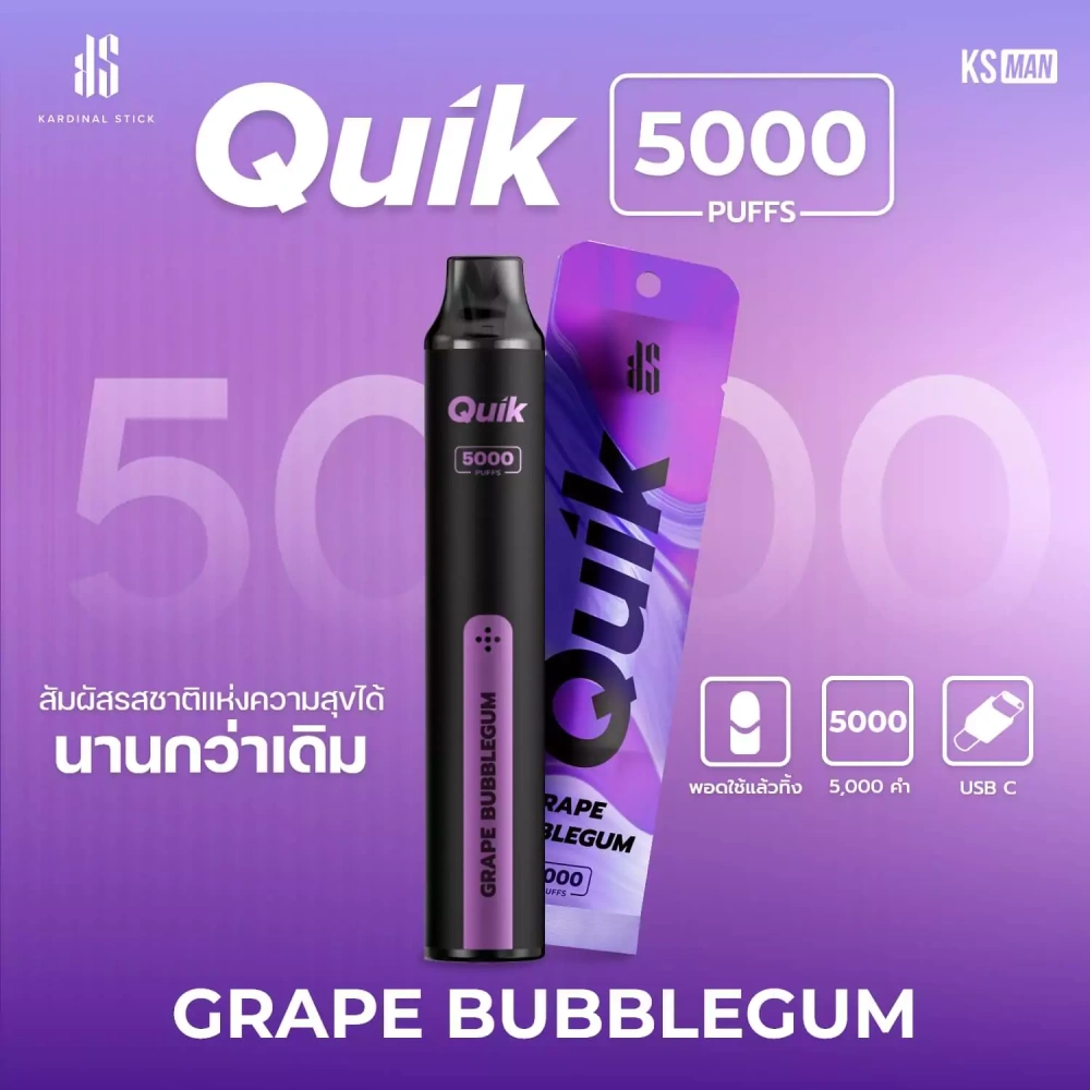 Ks Quik 5000 Puff