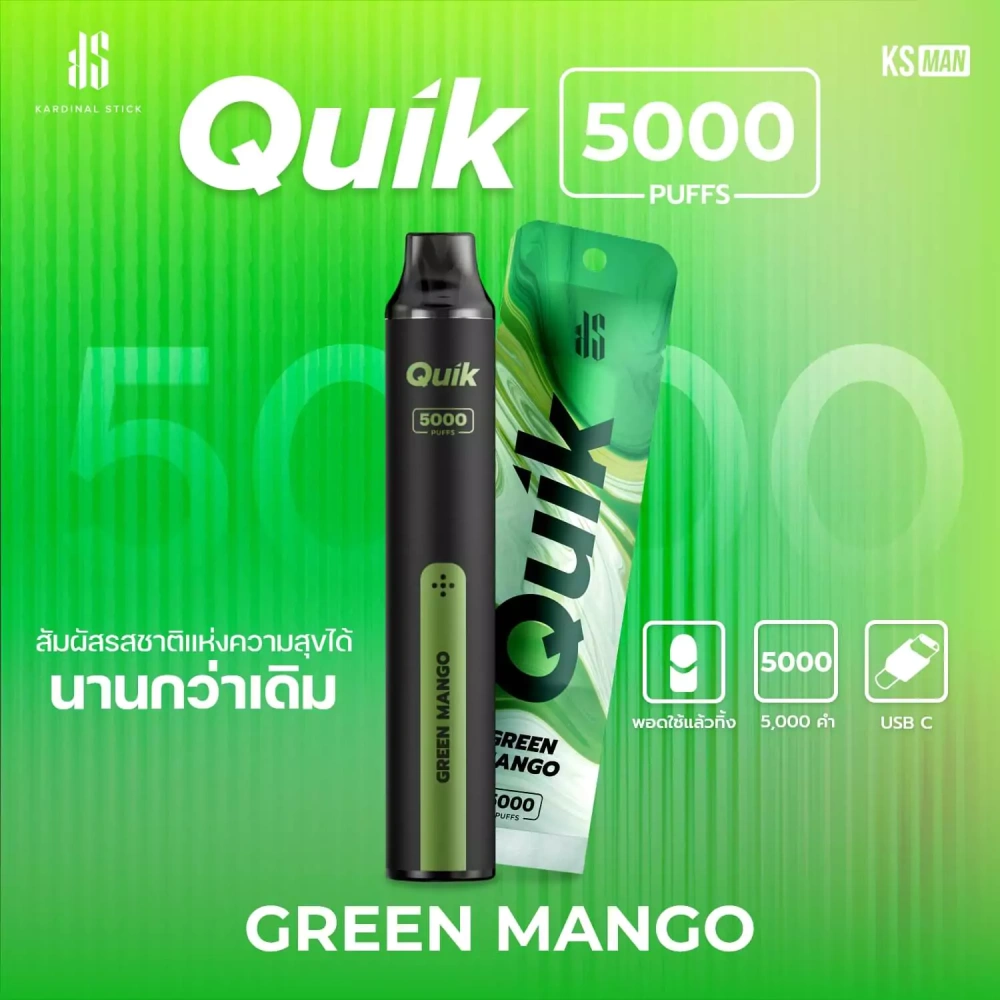 Ks Quik 5000 Puff