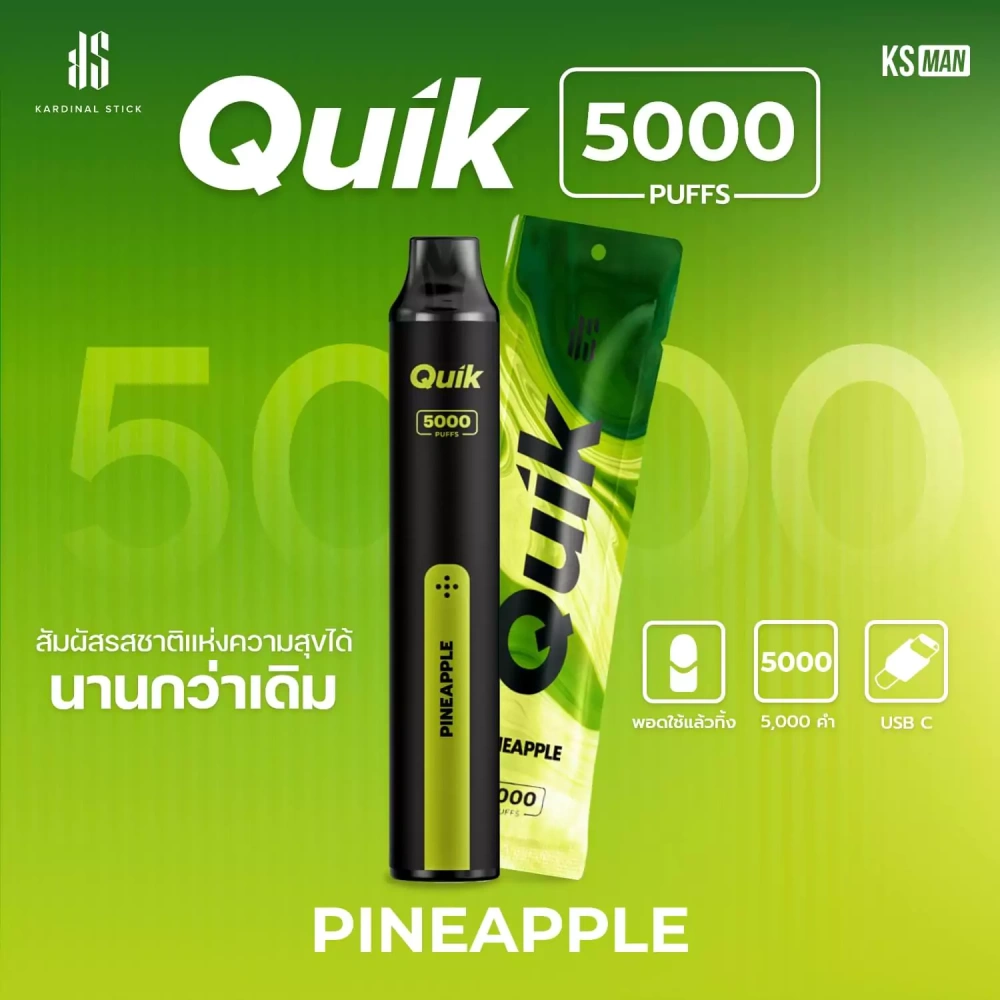 KS Quik 5000 Puff