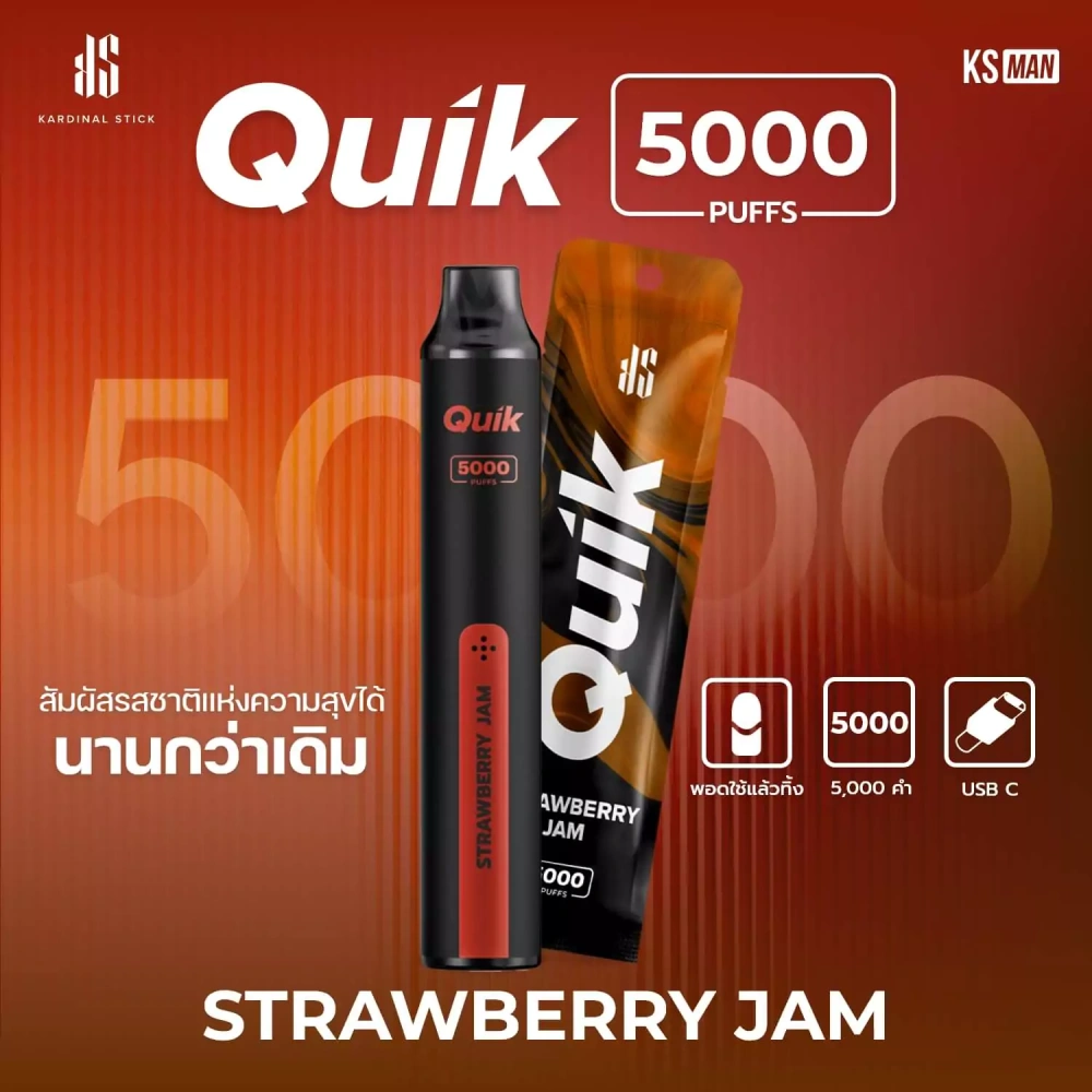 KS Quik 5000 Puff