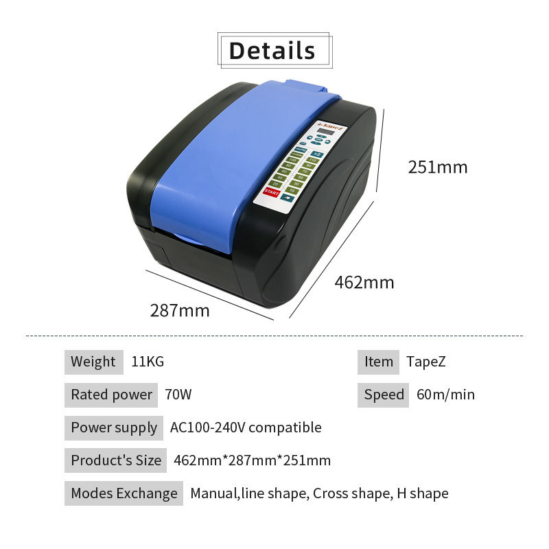 TapeZ water-activated tape dispenser: 60m/min speed, 11kg weight, with manual, line, cross, and H-shape modes.