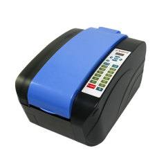 TapeZ Electric Water Activated Tape Dispenser