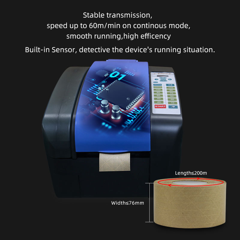 TapeZ automatic dispenser: 60m/min speed with built-in sensors.